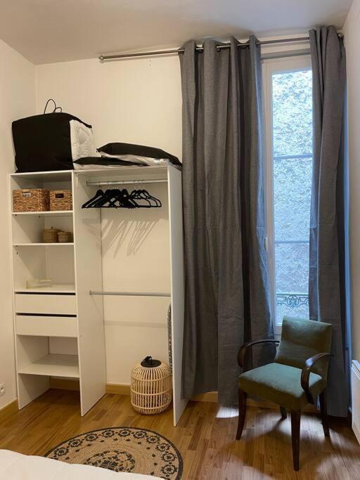 Appartement ~Rosa Bonheur~Hyper Centre à Blois Extérieur photo